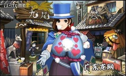 逆转检事在哪里可以玩 逆转检事1