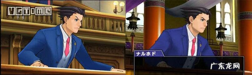 逆转检事在哪里可以玩 逆转检事1