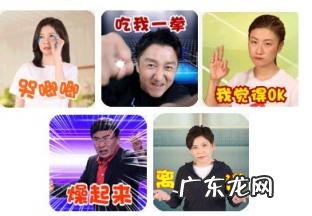 最好用的表情输入法 表情包输入法哪个好用占内存又小