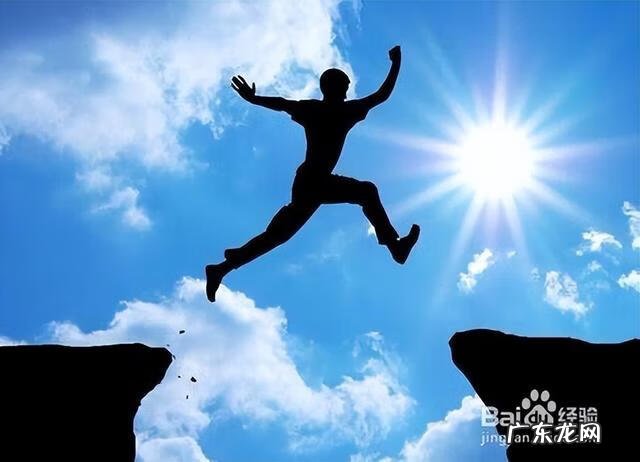 如何打造一支有凝聚力的团队 团队的凝聚力是什么