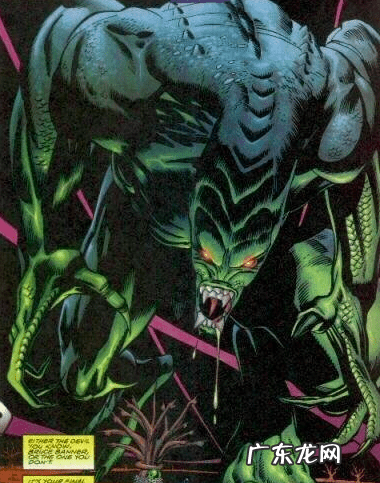 绿巨人修改器 绿巨人2008中文版修改器