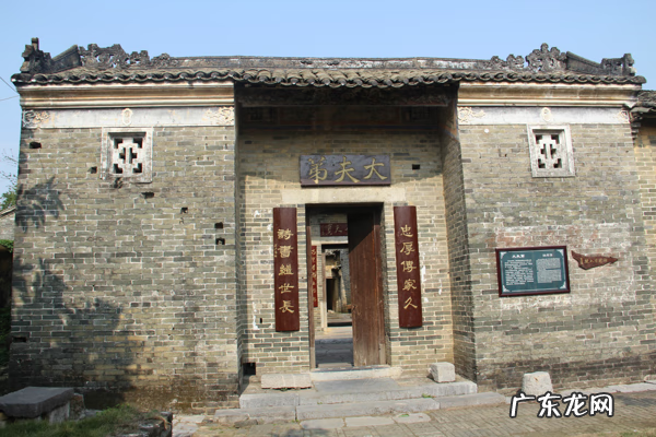 五福临门木雕摆件风水 五福临门的风水作用