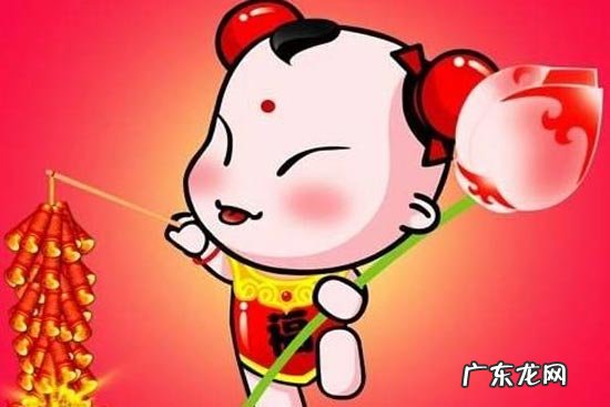 元宝的风水 水晶金元宝风水