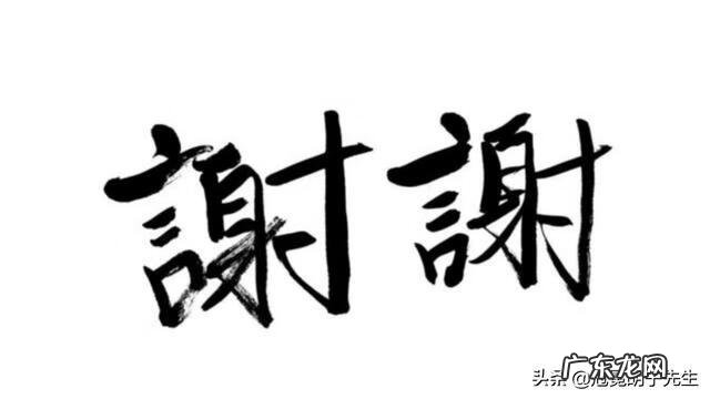 美容行业市场现状分析 美容行业前景分析报告
