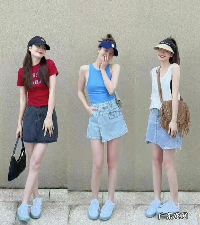 时尚搭配 时尚穿搭