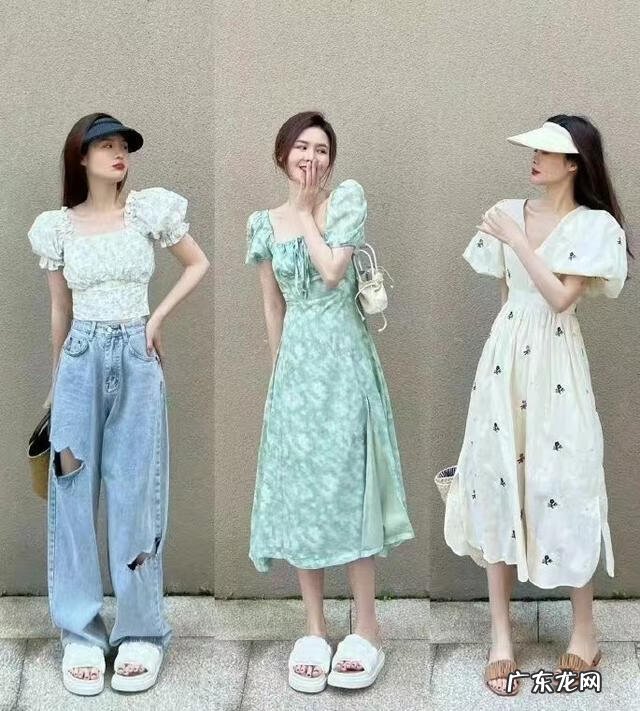 时尚搭配 时尚穿搭