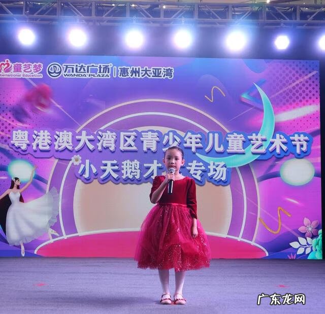 少儿培训班有哪些项目 深圳少儿教育培训机构