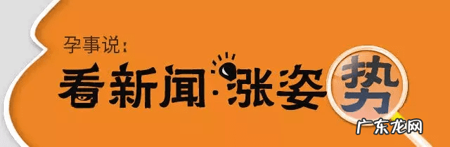 乳晕周围发红 可以让乳晕变红
