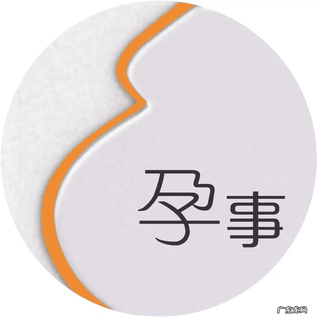 乳晕周围发红 可以让乳晕变红