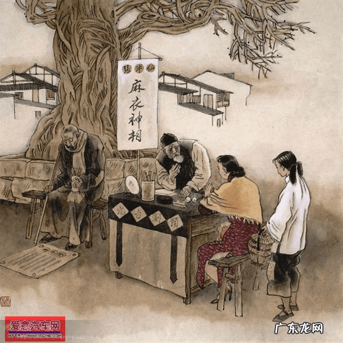 女人右眼上眼皮跳是什么预兆 右眼皮跳是什么预兆女周易