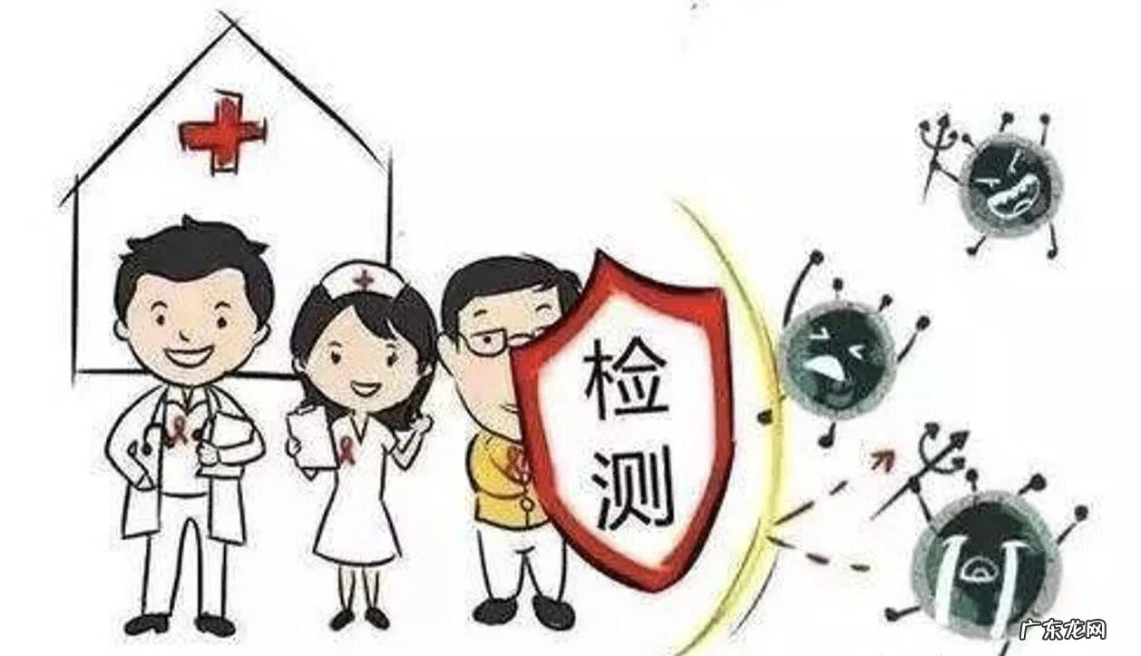 妇科炎症什么意思 什么是妇科炎症的图片