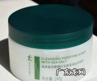 海卓美洗发膏成分 海卓美洗发膏好用吗