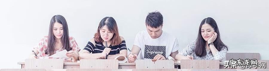 德语培训哪家 德语培训学校哪个好啊