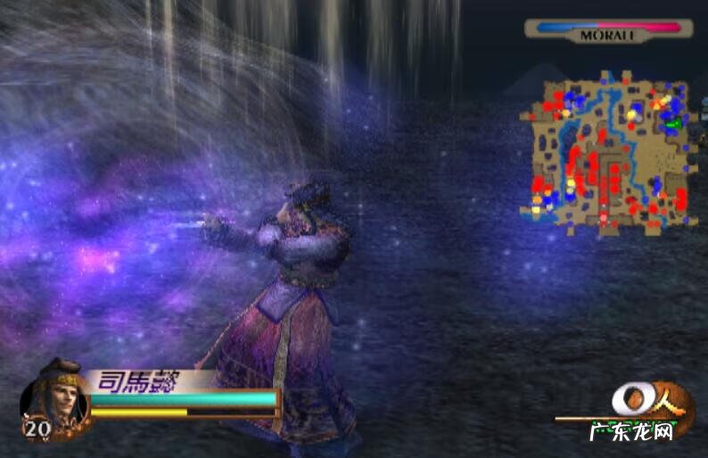 真三国无双2无敌版下载 真三国无双2下载手机版