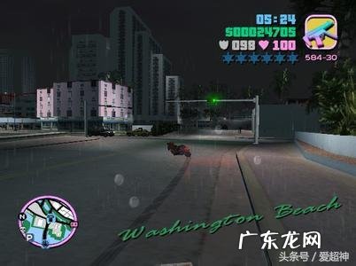 简单飞机自动炮塔代码 侠盗飞车罪恶都市秘籍大全飞机