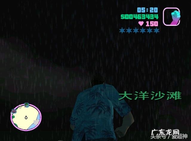 简单飞机自动炮塔代码 侠盗飞车罪恶都市秘籍大全飞机