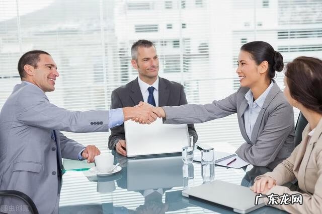 沟通的方法和技巧 沟通技巧和方法