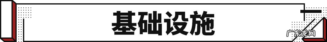 怎么不限速 无限速高速