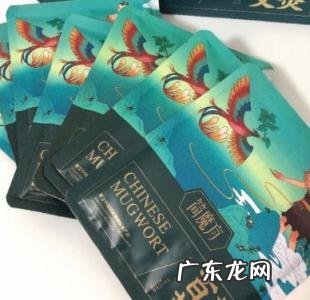 简魔方百草艾灸贴多少钱一盒 简魔方百草艾灸贴好不好