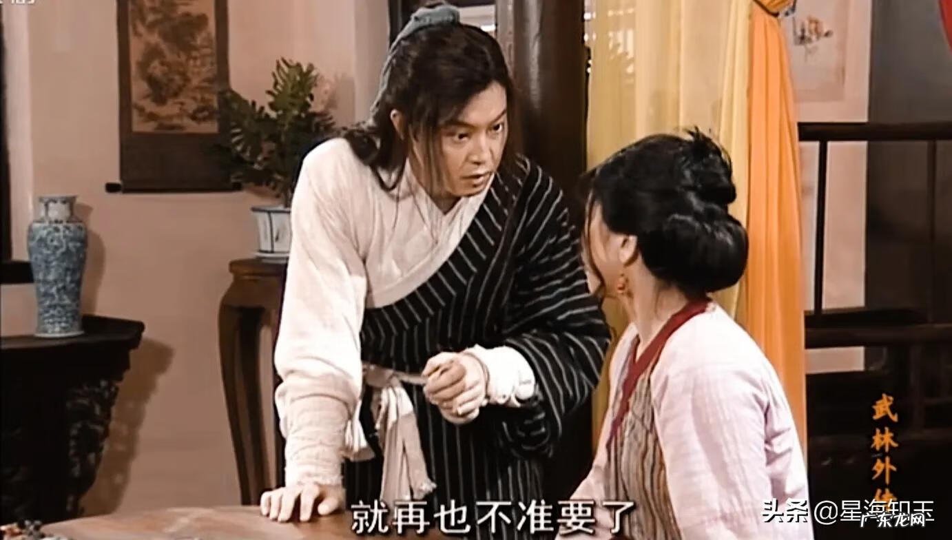 武林外传新手卡怎么用 武林外传礼品卡