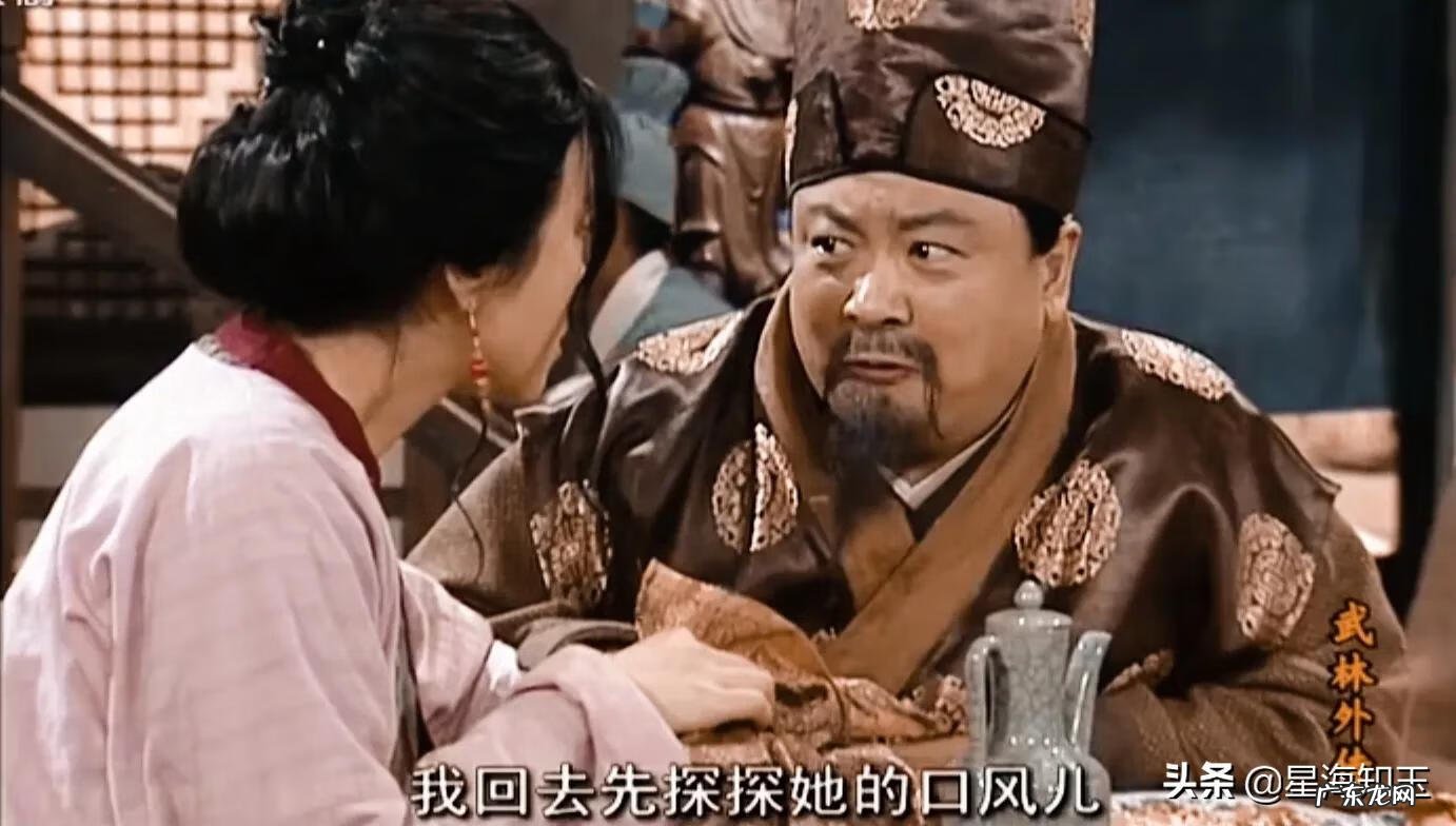 武林外传新手卡怎么用 武林外传礼品卡