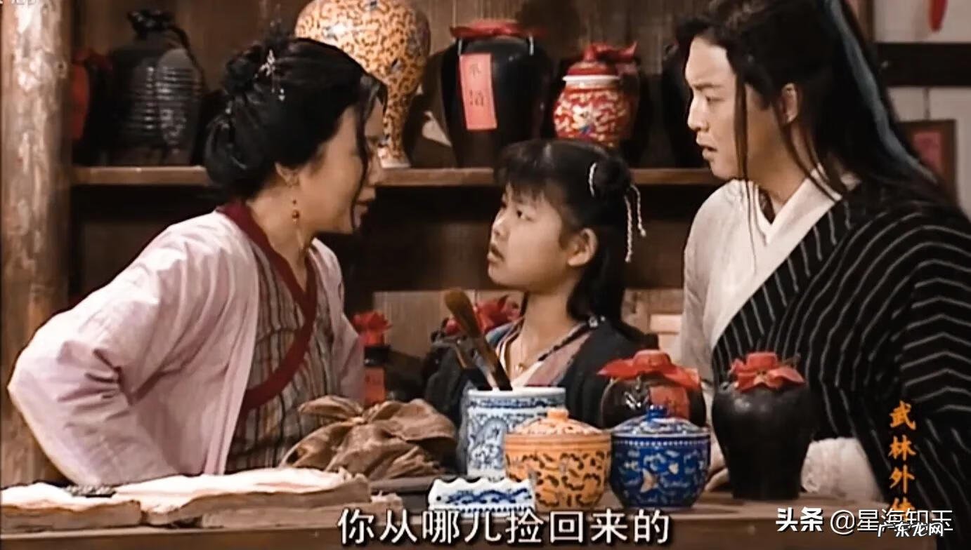 武林外传新手卡怎么用 武林外传礼品卡