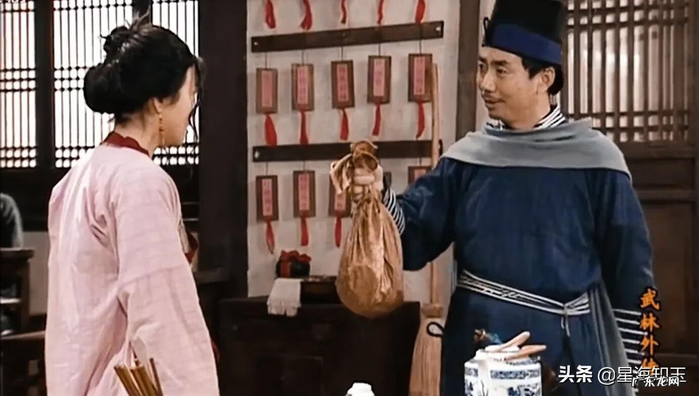 武林外传新手卡怎么用 武林外传礼品卡