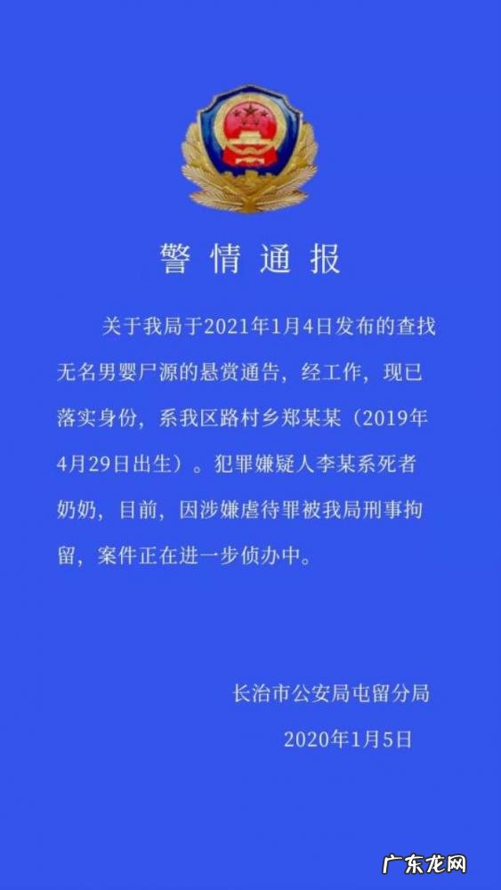 玉米男孩图片 玉米男孩是真实存在的吗?