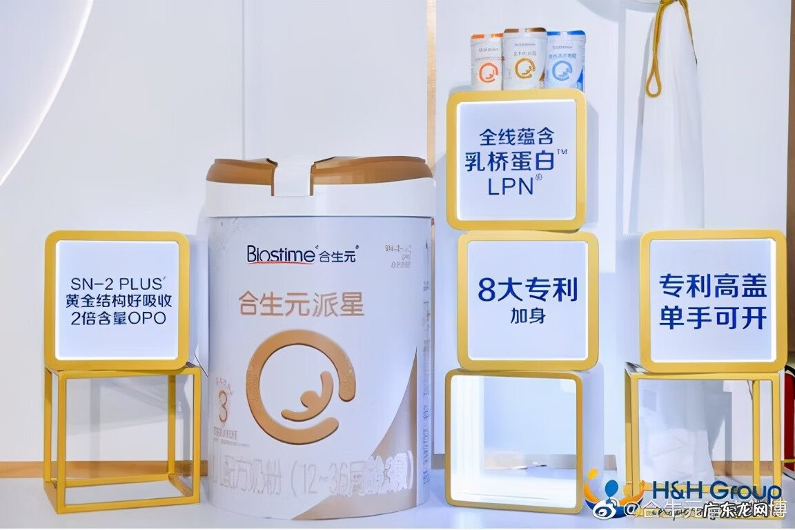 中国老品牌奶粉有哪些 国产奶粉四大品牌都有哪些