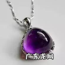 水晶球介绍 水晶风水球的作用