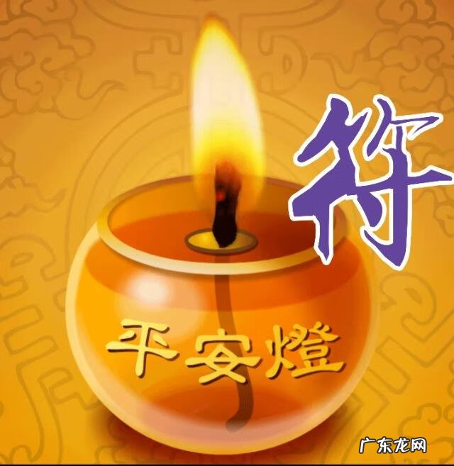 旺运旺财的风水头像图 非常旺健康的微信头像