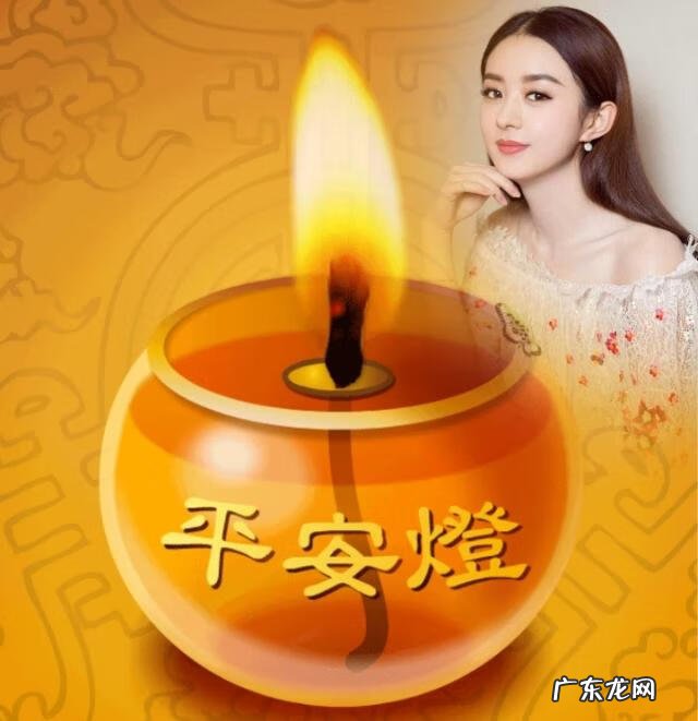 旺运旺财的风水头像图 非常旺健康的微信头像