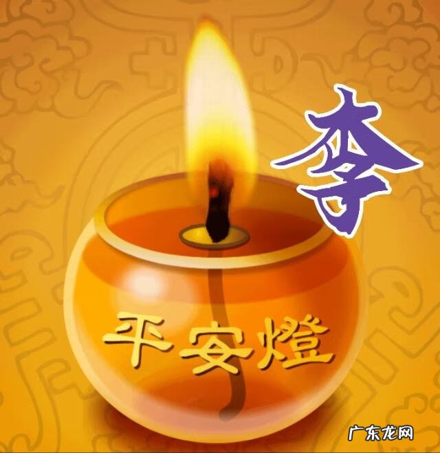 旺运旺财的风水头像图 非常旺健康的微信头像