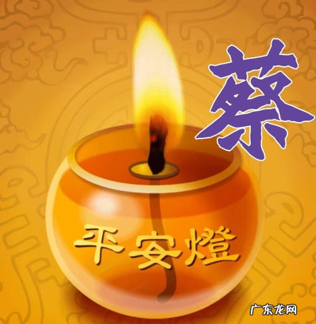 旺运旺财的风水头像图 非常旺健康的微信头像