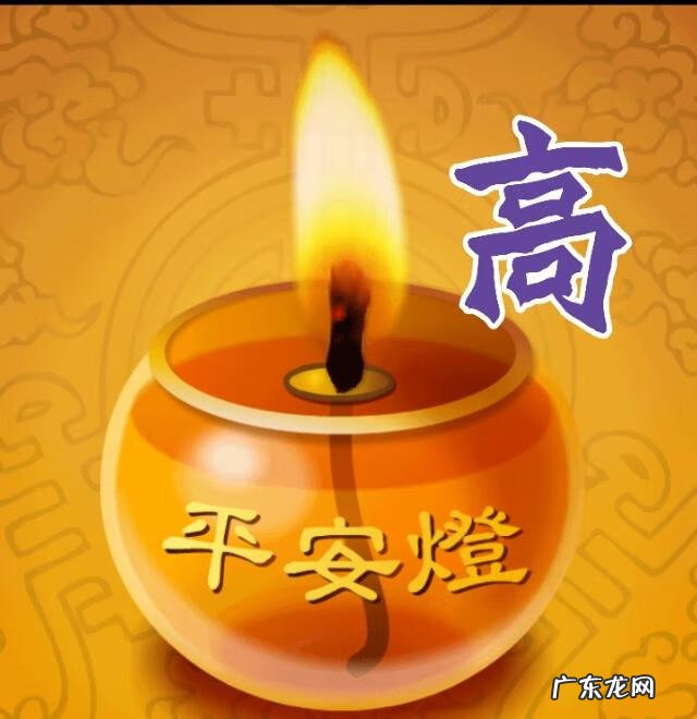 旺运旺财的风水头像图 非常旺健康的微信头像