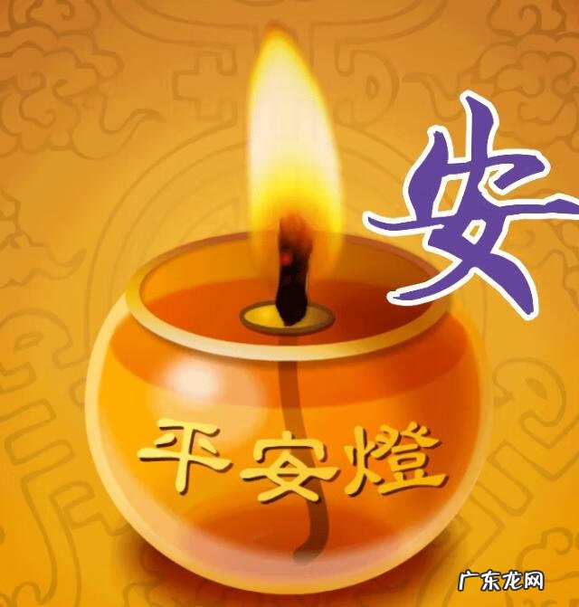 旺运旺财的风水头像图 非常旺健康的微信头像