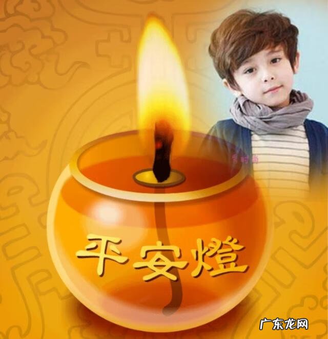 旺运旺财的风水头像图 非常旺健康的微信头像