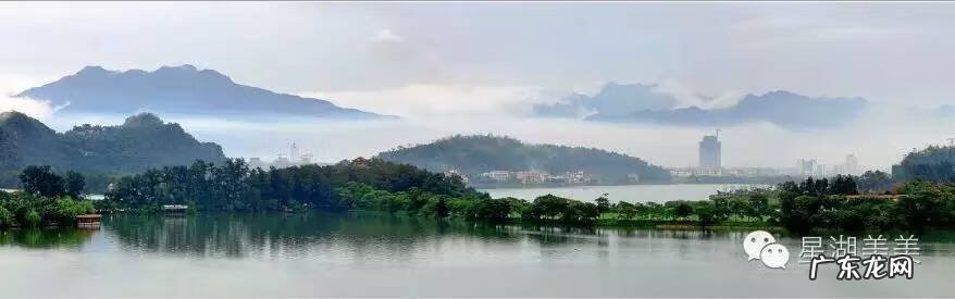 肇庆新区风水 肇庆 风水