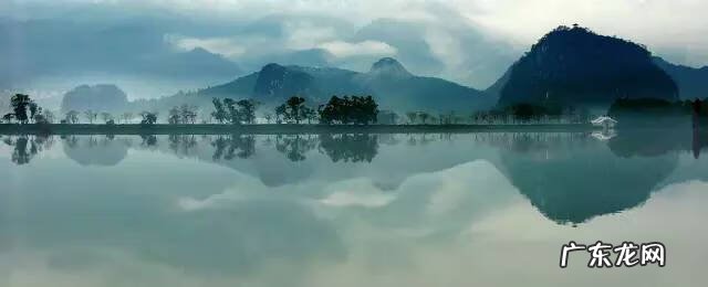 肇庆新区风水 肇庆 风水