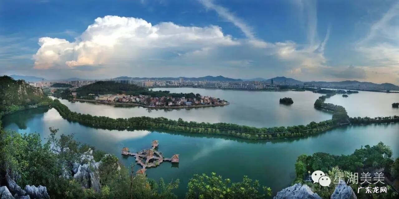 肇庆新区风水 肇庆 风水