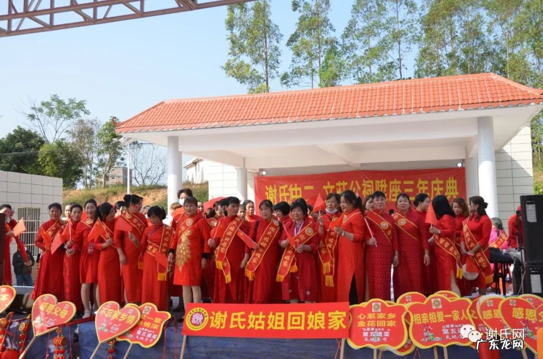 广西麒麟风水宝地 广西陆川县风水宝地