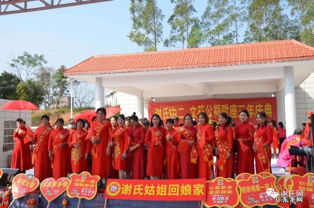 广西麒麟风水宝地 广西陆川县风水宝地
