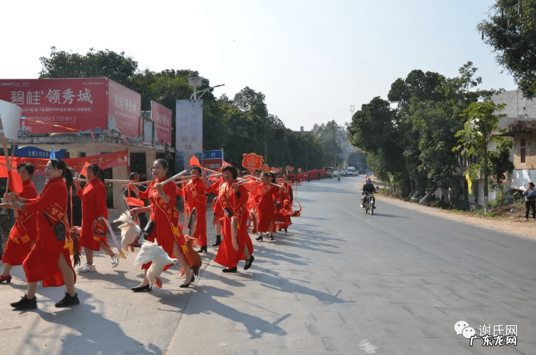 广西麒麟风水宝地 广西陆川县风水宝地