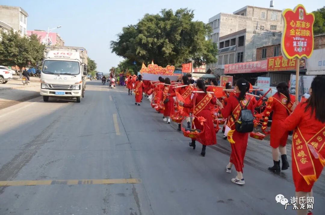 广西麒麟风水宝地 广西陆川县风水宝地