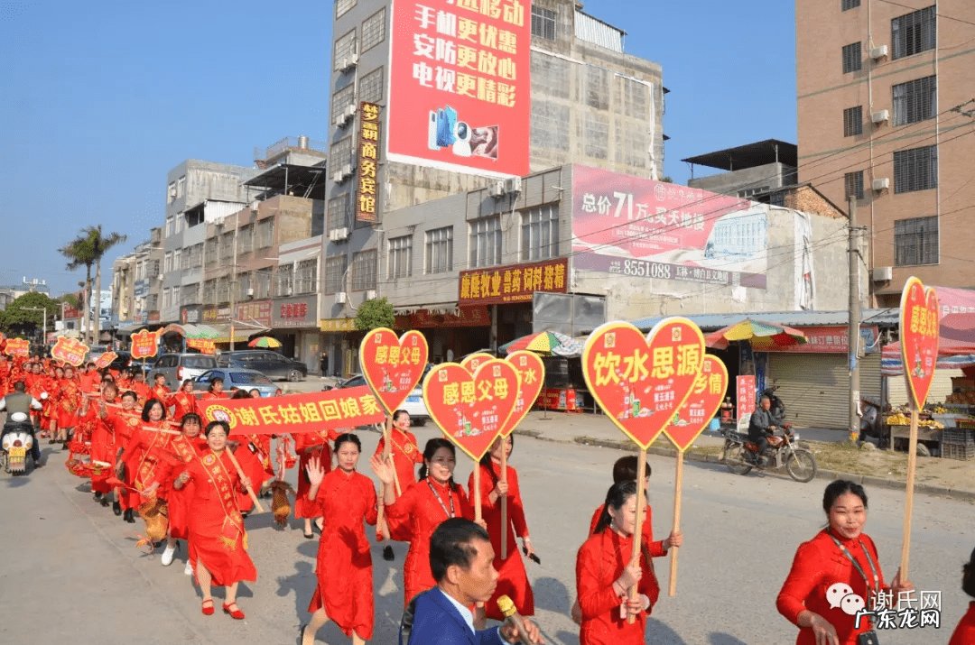 广西麒麟风水宝地 广西陆川县风水宝地
