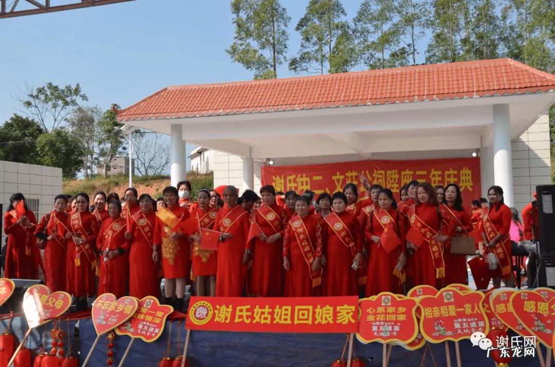 广西麒麟风水宝地 广西陆川县风水宝地