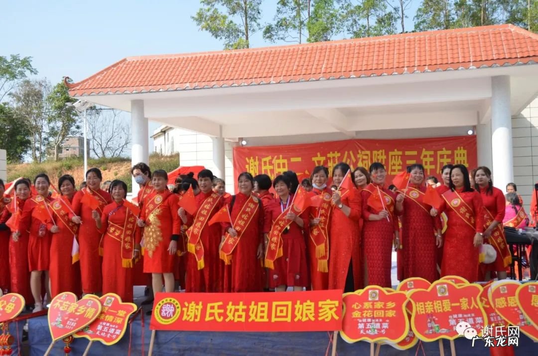 广西麒麟风水宝地 广西陆川县风水宝地