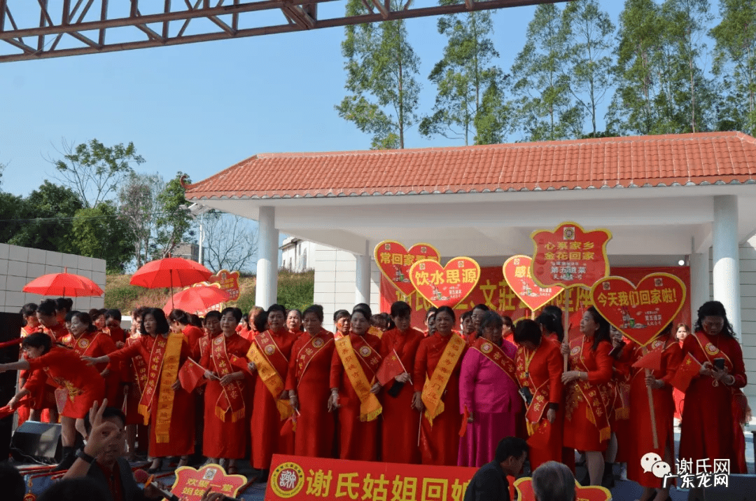 广西麒麟风水宝地 广西陆川县风水宝地