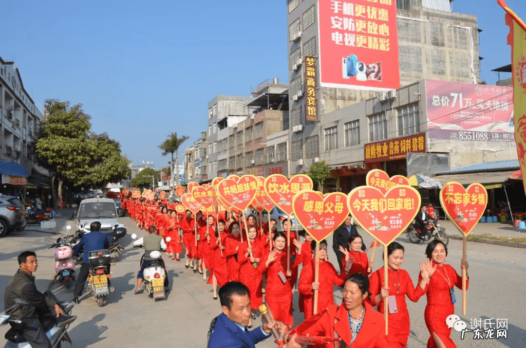广西麒麟风水宝地 广西陆川县风水宝地