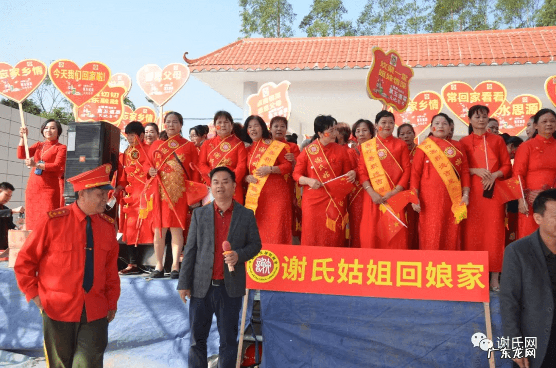 广西麒麟风水宝地 广西陆川县风水宝地
